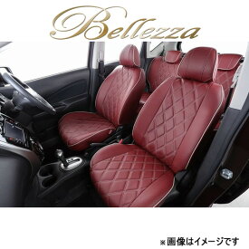 ベレッツァ シートカバー ワイルドステッチDX ワゴンRスマイル MX81S[2021/09～ 4人乗り車]S6006 Bellezza