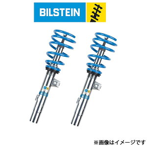 rV^C B14 MINI R50/R52/R53 BSSC691 BILSTEIN VbNAu\[o[ [_E VbNLbg