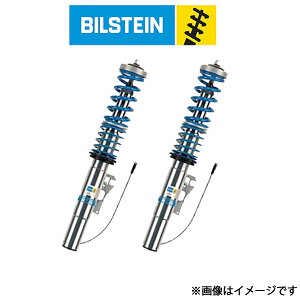 rV^C B16 DampTronic StVII 49-255874 BILSTEIN VbNAu\[o[ [_E VbNLbg