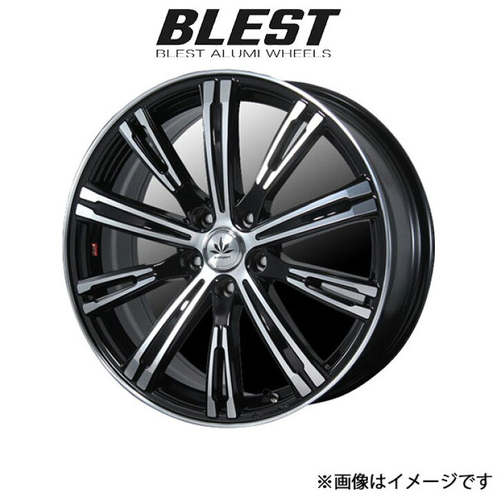 楽天市場】ブレスト バーンシュポルト タイプ 525 アルミホイール 1本 