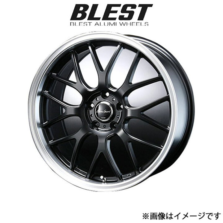 楽天市場】ブレスト ユーロスポーツ タイプ 805 アルミホイール 1本 