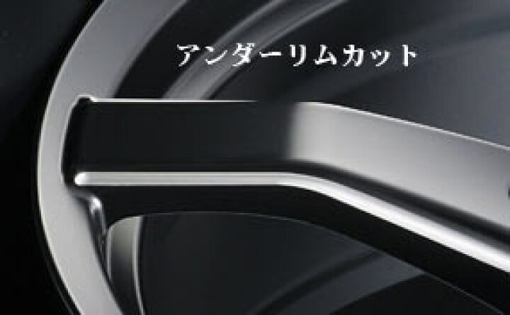 楽天市場】ブレスト バーンズテック V-05 アルミホイール 1本 RAV4 30 