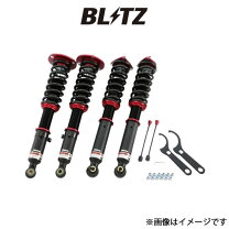 楽天市場】ヴェルファイア 30系 車高調 BLITZの通販