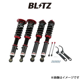ブリッツ ダンパー ZZ-R 車高調 ノートe-POWER ニスモ HE12 92528 BLITZ 車高調キット