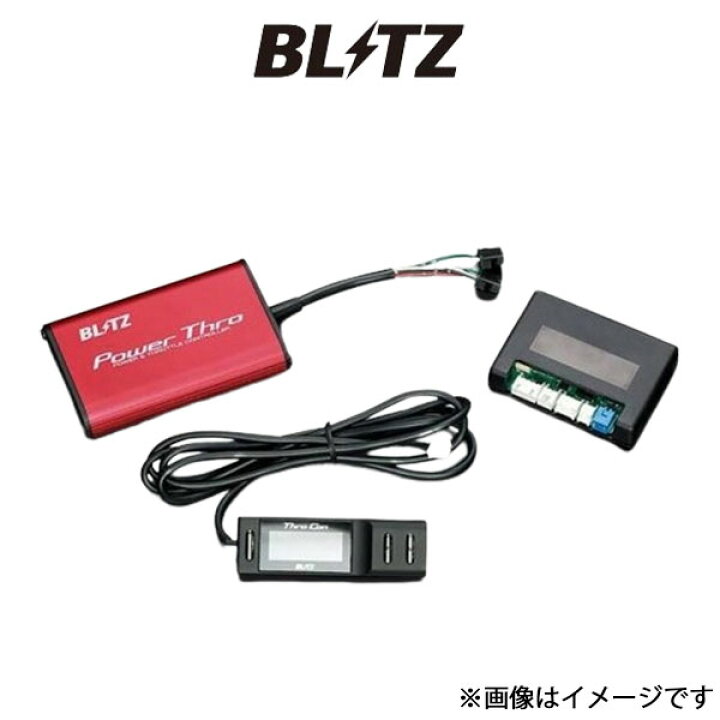 楽天市場】ブリッツ パワースロットルコントローラー Power Thro CX-5 