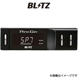 ubc XbgRg[[ Thro Con Xy[VAJX^ MK53S BTHG3 BLITZ