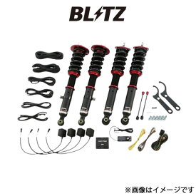 ブリッツ ダンパー ZZ-R BB DSC Plus 車高調 オデッセイ RB1 98206 BLITZ 車高調キット