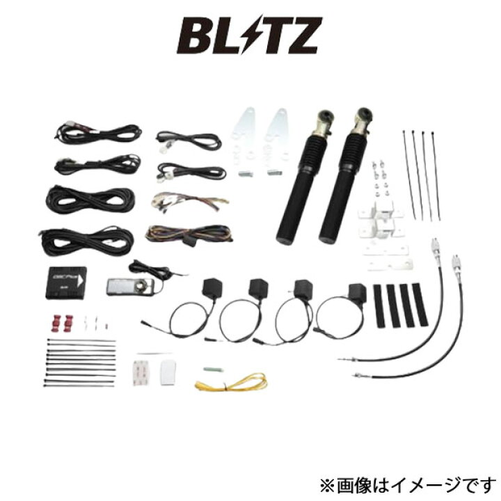 楽天市場】ブリッツ ダンパー ZZ-R DSC Plus 車種別セットA ムーヴ 