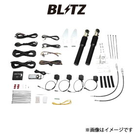 ブリッツ ダンパー ZZ-R DSC Plus 車種別セットB ワゴンR スティングレー MH35S/MH55S 15237 BLITZ