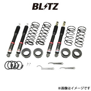 ubc _p[ ZZ-R LIFT UP ԍ tHX^[ SK5 92577 BLITZ ԍLbg
