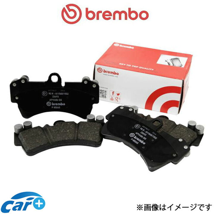 楽天市場】ブレンボ ブラックパッド ブレーキパッド フロント左右 