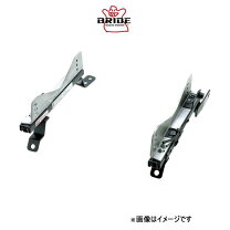 楽天市場】dc2 ブリッド h075の通販