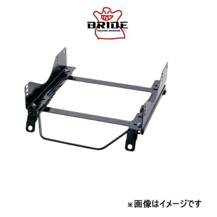 楽天市場】ブリッド スーパーシートレール XLタイプ 左用 助手席側 