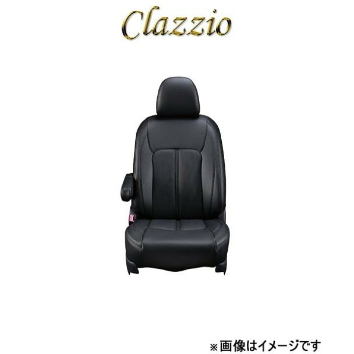 楽天市場】クラッツィオ シートカバー クラッツィオセンターレザー 
