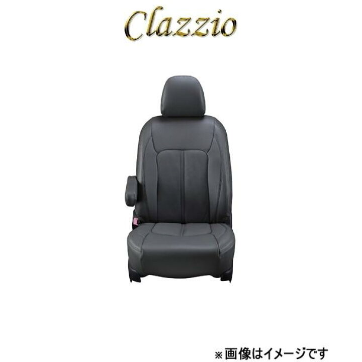 楽天市場】クラッツィオ シートカバー クラッツィオセンターレザー 