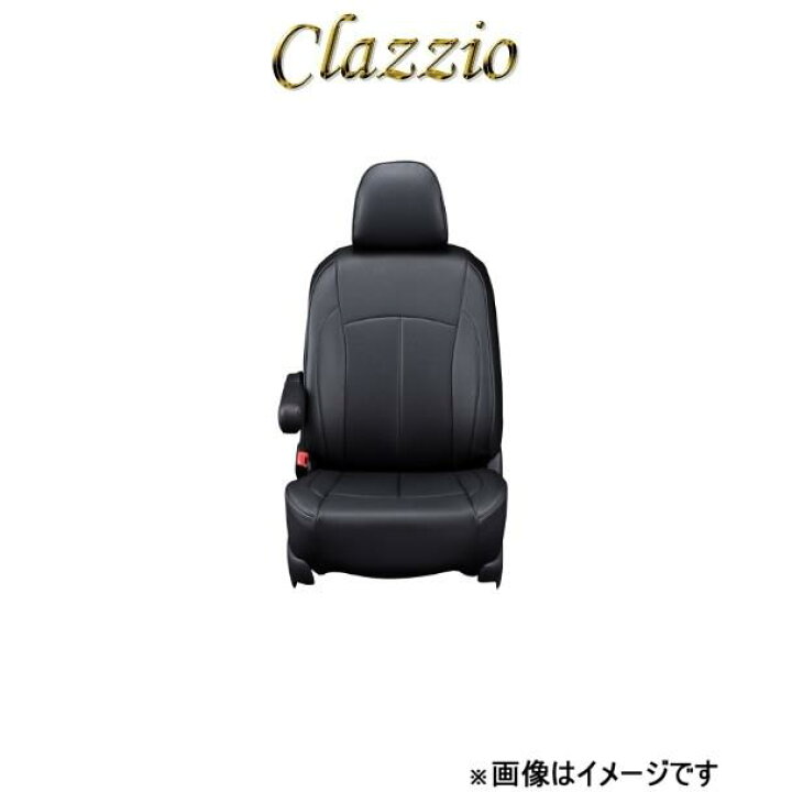 楽天市場】クラッツィオ シートカバー クラッツィオネオ(ブラック)N 