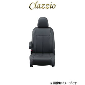 クラッツィオ シートカバー クラッツィオプライム(グレー)アクア NHP10 ET-1064 Clazzio