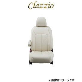 クラッツィオ シートカバー クラッツィオプライム(アイボリー)グランマックス カーゴ S403V/S413V ET-1282 Clazzio