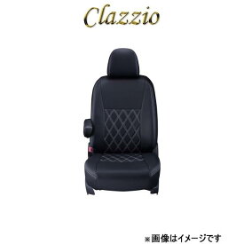 クラッツィオ シートカバー クラッツィオダイヤ(ブラック×ホワイトステッチ)アクア MXPK11/MXPK16 ET-1291 Clazzio