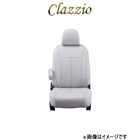 クラッツィオ シートカバー クラッツィオプライム(ライトグレー)ルクラ カスタム L455F/L465F ED-0679 Clazzio