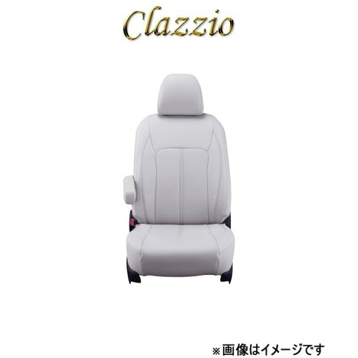 楽天市場】クラッツィオ シートカバー クラッツィオプライム(ライト 
