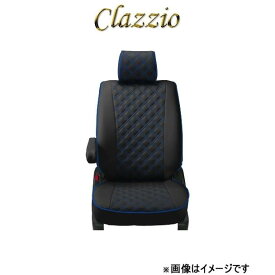 クラッツィオ シートカバー キルティングタイプ(ブラック×ブルーステッチ)フーガ ガソリン Y50 EN-0580 Clazzio
