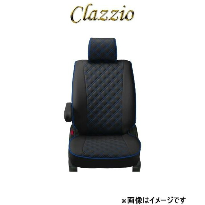 楽天市場】クラッツィオ シートカバー キルティングタイプ(ブラック 