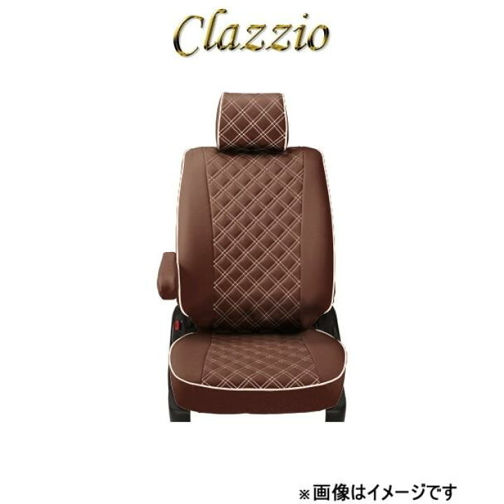 楽天市場】クラッツィオ シートカバー キルティングタイプ(ブラウン 