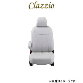 クラッツィオ シートカバー クラッツィオリアルレザー(ライトグレー)エクシーガ YA4/YA5 EF-8251 Clazzio