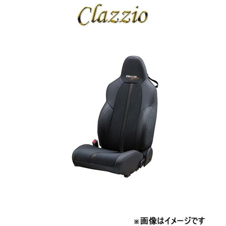 楽天市場】クラッツィオ シートカバー クラッツィオスポーツ(ブラック 