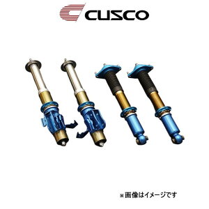 車高調 CE9Aの人気商品・通販・価格比較 - 価格.com 