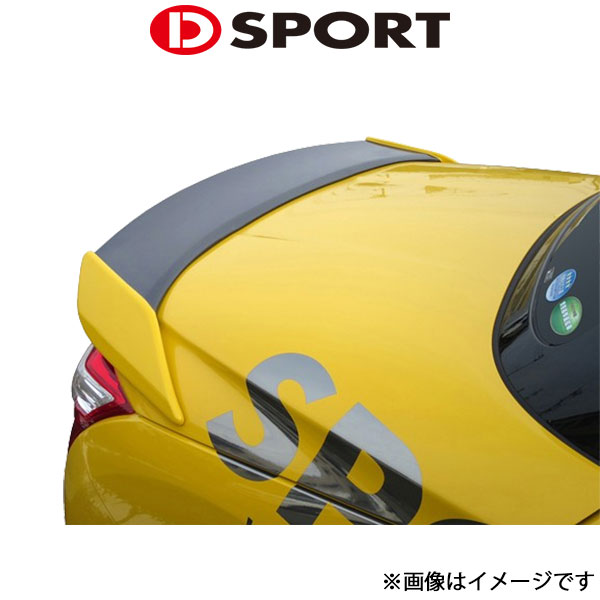 楽天市場】d-sport コペン（フロントスポイラー｜外装・エアロパーツ