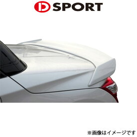 Dスポーツ トランクスポイラー(塗装済み)コペン ローブ/コペン GRスポーツ LA400K/LA400A 2019/10～ 76870-E241-W24-KX D-SPORT エアロ