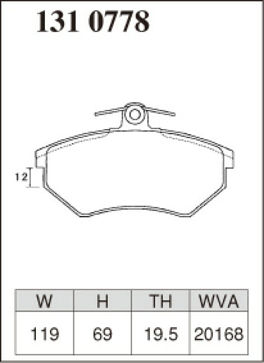 楽天市場】ディクセル パサート (B3/B4) 3AAAA ブレーキパッド 