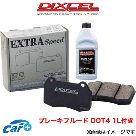 ディクセル ブレーキパッド ギャラン/アスパイア EC1A/EC7A ESタイプ フロント左右セット 341086 DIXCEL ブレーキパット
