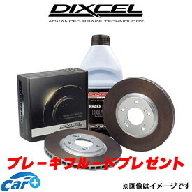 ディクセル ブレーキディスク W216 216376 HDタイプ リア左右セット 1156405 DIXCEL ローター ディスクローター