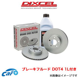 ディクセル ブレーキディスク XC90 CB6324AW PDタイプ フロント左右セット 1611236 DIXCEL ローター ディスクローター