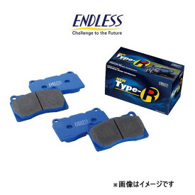 エンドレス ブレーキパッド bB QNC20/21/25 TYPE-R フロント左右セット EP387 ENDLESS ブレーキパット