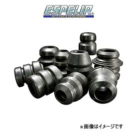 エスペリア スーパーダウンサスラバー フロント左右セット エスケープ EPEWF BR-370F ESPELIR バンプラバー