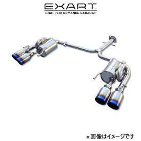 エクスアート iVSC マフラー マークX GRX130/GRX133/GRX135 EA01-TY103 EXART スポーツマフラー