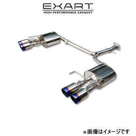 エクスアート iVSC マフラー マークX GRMN DBA-GRX133改 EA01-TY111-S EXART スポーツマフラー