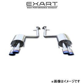 エクスアート ONE マフラー GS F DBA-URL10 EA02-LX105 EXART スポーツマフラー