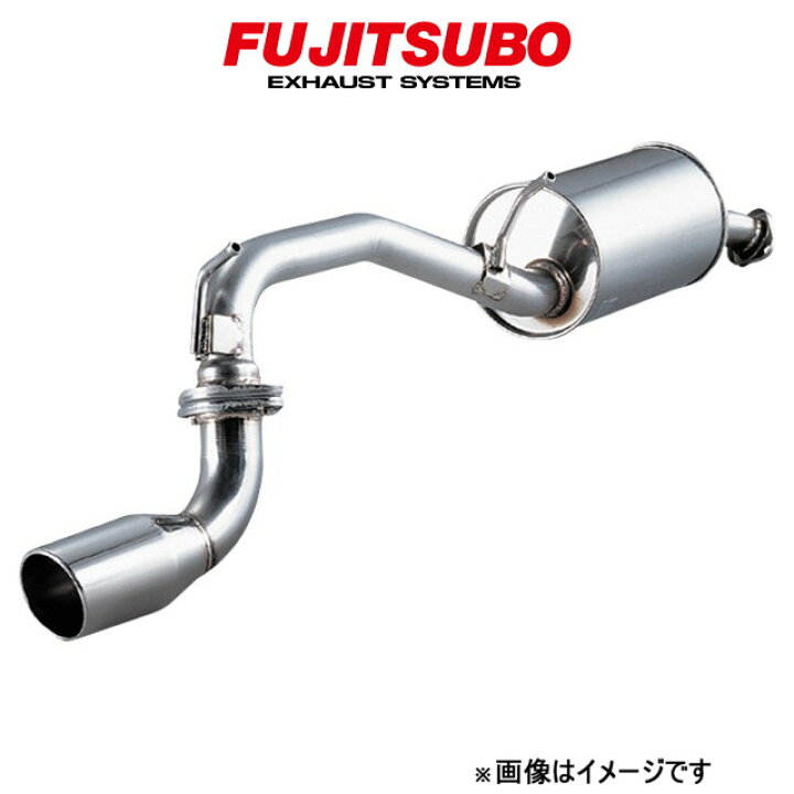 楽天市場】フジツボ レガリス K ワゴンR RR-DI CBA-MH21S 450-80261 