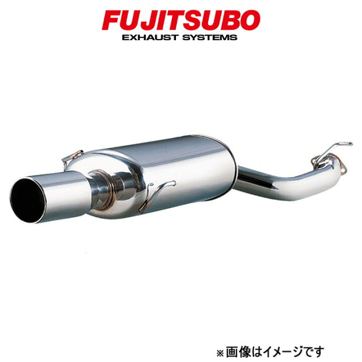楽天市場】フジツボ レガリス R チェイサー E・GF-JZX100 790-24052 