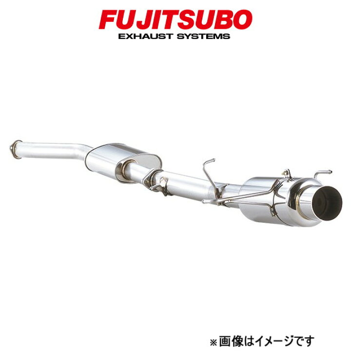 楽天市場】フジツボ レガリス パワーゲッター アルテッツァ AS200 TA 