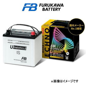 古河電池 バッテリー エクノIS ウルトラバッテリー 標準仕様 アトラス CBF-SQ2F24 UN55/B24L 古河バッテリー ECHNO IS ULTRABATTERY