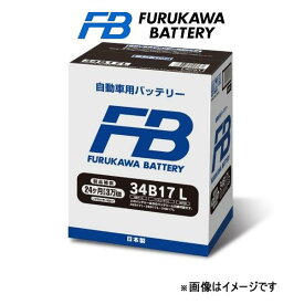古河電池 バッテリー FBシリーズ 寒冷地仕様 N-BOX+ DBA-JF1 FB34B17L 古河バッテリー FBSERIES