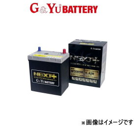 G&Yu バッテリー ネクスト+ オールライン 寒冷地仕様 フェアレディZ E-Z31 NP115D26L/S-95L G&Yu BATTERY NEXT+ Allinone