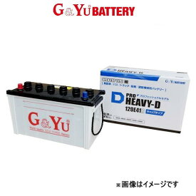 G&Yu バッテリー プロへビーD 集配車 寒冷地仕様 レジアスコミューター GE-RZH125B HD-D23R G&Yu BATTERY PROHEAVY-D