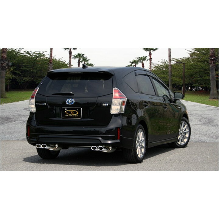 楽天市場】ガナドール PASION EVO P.B.S搭載 4本出し マフラー 